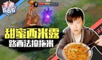 真实历史爆料视频大全集,真实爆料视频大全集深度解析